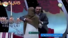 در آغوش گرفتن «نیما کرمی» و همسرش «زینب زارع» روی آنتن زنده تلویزیون