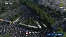 شعرخوانی انتقادی میثم مطیعی در مراسم عید فطر 96 در حضور روحانی و سران نظام (انتقاد صریح به سیاست‌های شخص آقای روحانی)