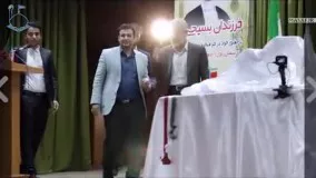 رونمایی از اسلحه ذوالفقار