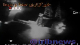 چهارمین فیلم از لحظه فرود موشک‌های سپاه در مقر داعش