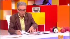 دعا به این خوبی ندیدین