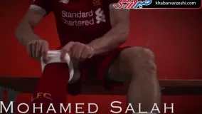 اولین حضور محمد صلاح با لباس لیورپول در آنفیلد