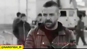 لینک دانلود قسمت 13 سریال عاشقانه