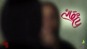 دانلود رایگان قسمت 13 سریال عاشقانه