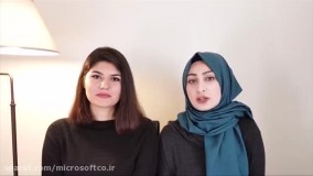 آموزش بستن شال و روسری - 29