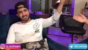 میلیون ها نفر اینو دیدند !!! شادترین چالش مانکن دنیا