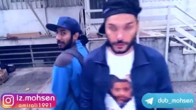 میلیون ها نفر اینو دیدند !!! دابسمش موزیکال سجاد رضایی و پوریا جعفری و شهریار فدایی