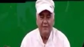 این عالیه :)))) خاطره اکبر عبدی از روزه گرفتن پدرش :)))))   حتما ببینید