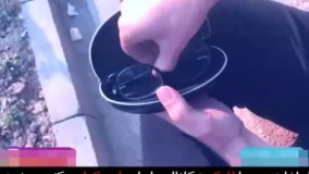 دابسمش موزیکال عینک شاد کاری از محسن