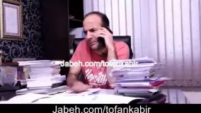 حسن ریوندی
