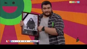 اجرای دوم شیخ حسین در خندوانه