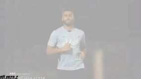 خداحافظ کاوه ( تقدیم به تمام هواداران استقلال)