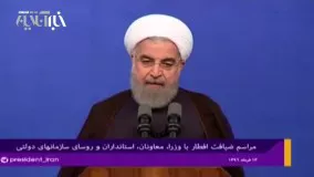 روحانی: دفاع از دولت، دفاع از ملت، رأی مردم و اکثریت است