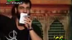 زینب یا زینب