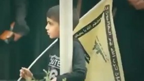 تا آخر ایستاده ایم