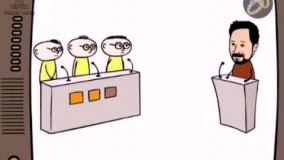 مسابقه های قدیم و جدید