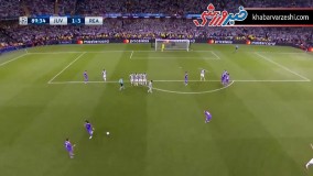 گل چهارم ریال مادرید به یوونتوس