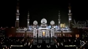 نورافشانی مسجد موقع اذان گفتن .عالیه ببینید