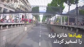 پهپادها خیابان شانزه لیزه را تسخیر کردند