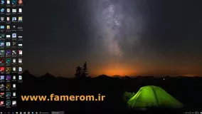 توضحات در مورد سایت فیم رام 