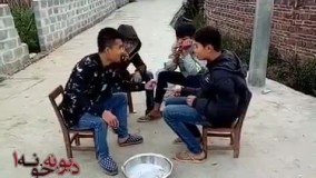 شرحش با شما