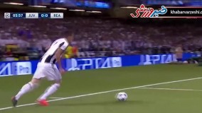  زیباترین گل این فصل لیگ قهرمانان اروپا