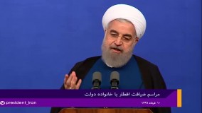 ♦️دکتر روحانی: درسختی ها و مشکلات باید به پناه حق رفت و روزه، تمرین صبر است