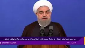 روحانی: نمی پذیریم هر کسی بخواهد با قانون و سلیقه خود با زندگی مردم بازی کند