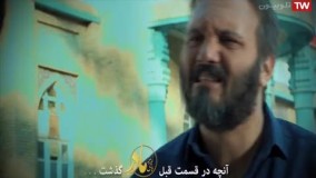 سریال زیر پای مادر قسمت دهم 10 