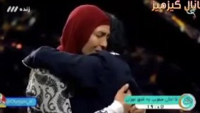 دیدار خواهران منصوریان با پدرشان بعد از 15 سال در برنامه ماه عسل