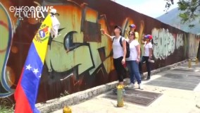 ونزویلا؛ رهبر زندانی مخالفان خواهان ادامه اعتراضات شد