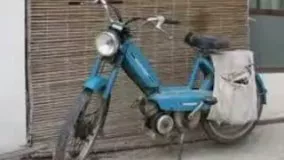 دهه 60