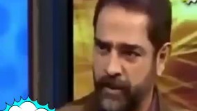 یکی از صادق ترین آدما ????????????????