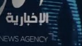 فیلمی که تروریست ها از داخل ساختمان مجلس منتشر کرده اند