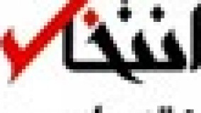  ادامه محاصره تروریست ها در مجلس