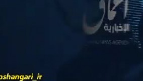 انتشار فیلمی 24 ثانیه‌ای از داخل یکی از اتاق‌های ساختمان مجلس توسط داعش