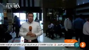 روایت حادثه تروریستی مجلس از زبان مجروحان