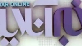 اولین فیلم از حادثه ی امروز تیراندازی مجلس