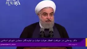 روحانی: باید سیاست از عرصه اقتصاد کنار برود و اقتصاد هدف اصلی شود