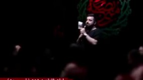 ✅شور بسیار زیبای "منم ایرانی" از مقداد پیرحیاتی