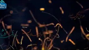 سریال زیر پای مادر - 10