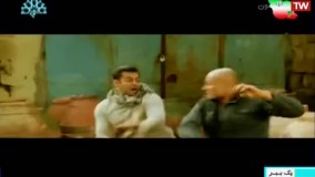 فیلم سینمایی یک ببر بادوببه فارسی