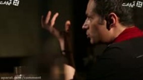 صحبت های رامین پرچمی در مورد سانسور سریال «در‌پناه تو» 