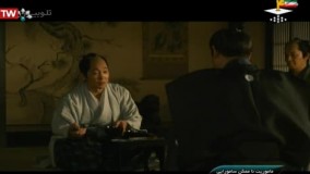 فیلم سینمایی ماموریت ناممکن سامورایی بادوبله فارسی