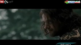 فیلم سینمایی رابین هود بادوبله فارسی