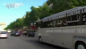 سفر امامان مساجد به شهرهای اروپایی قربانی حمله تروریستی 