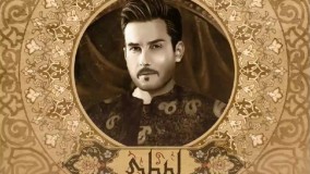 مهدی احمدوند _ لیلی