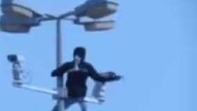 معلومه زیاد جریمه شه