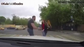 در برخورد با خانم ها مراقب باشید