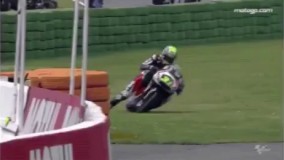 وقتی میخوای جلو دوستات کم نیاری